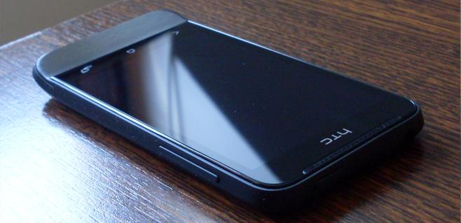 HTC-One-V-3 HTC-One-V-3