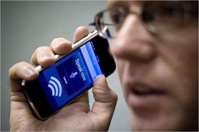 voice search voice search