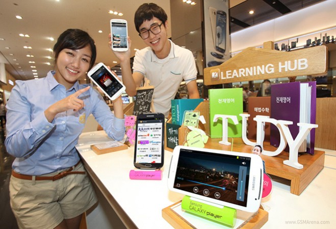 Samsung Galaxy player Samsung Galaxy player