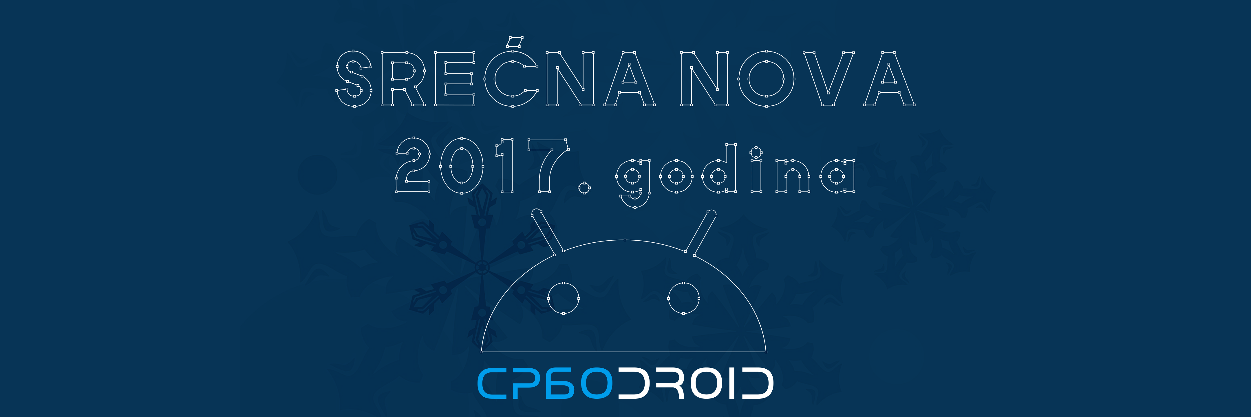 Srećna Nova 2017. godina