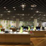 androidworld prodavnica