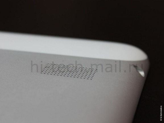 Huawei tablet