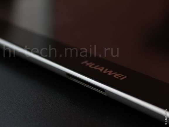 Huawei tablet