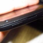 HTC One S