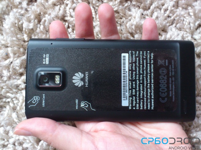 huawei ascend p1 huawei ascend p1