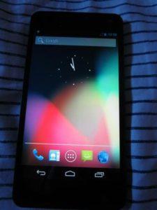 LG Nexus Prototip