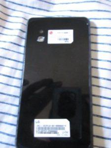 LG Nexus Prototip3 LG Nexus Prototip3