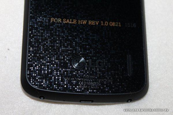 LG Nexus2 LG Nexus2
