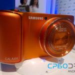 galaxy_camera_srb