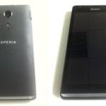 xperia_sp_leak