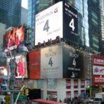 lg-optimus-g-times-square-troll