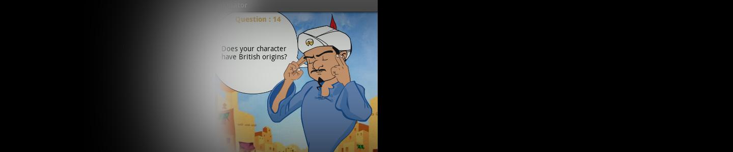 Akinator - igra pogađanja ličnosti