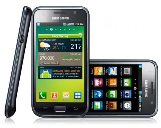 Univerzalno rešenje za Galaxy S lag