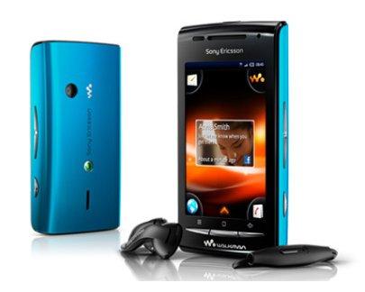 SE Walkman 8