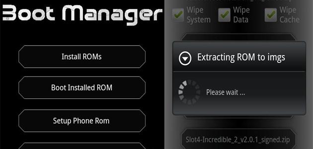 bootmanager