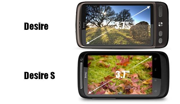 desire s vs desire ekrani