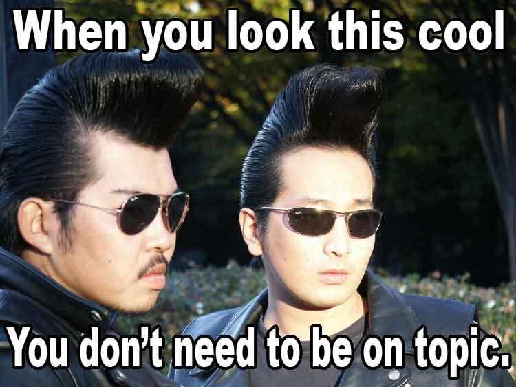 thiscool