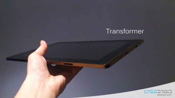 Transformer u ruci