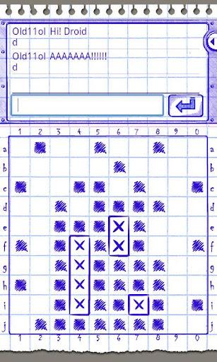 Naval Clash