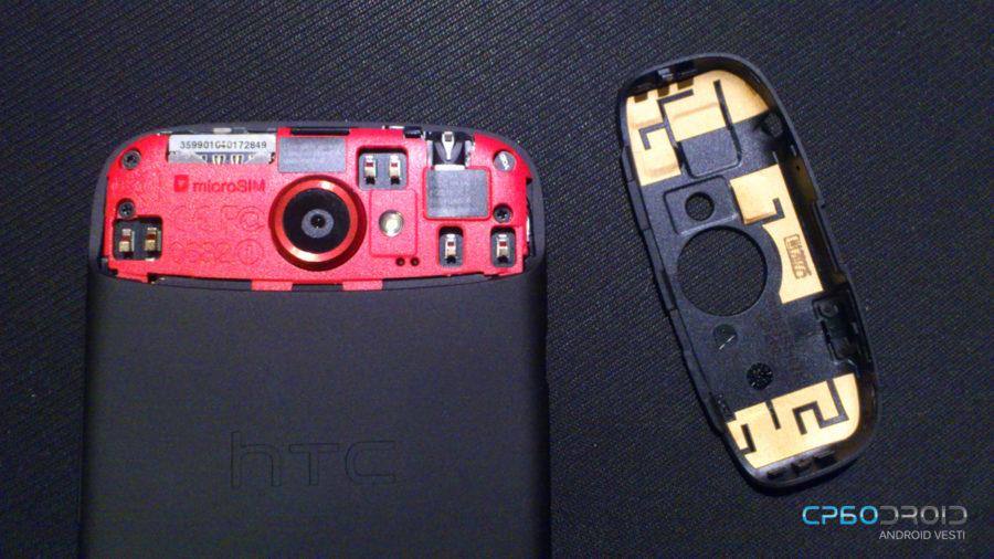 HTC One S