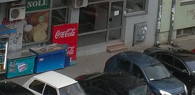 IMAG0061_crop100