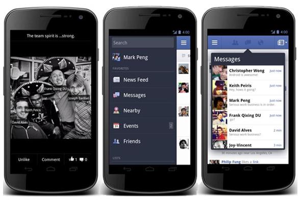 facebook app crap