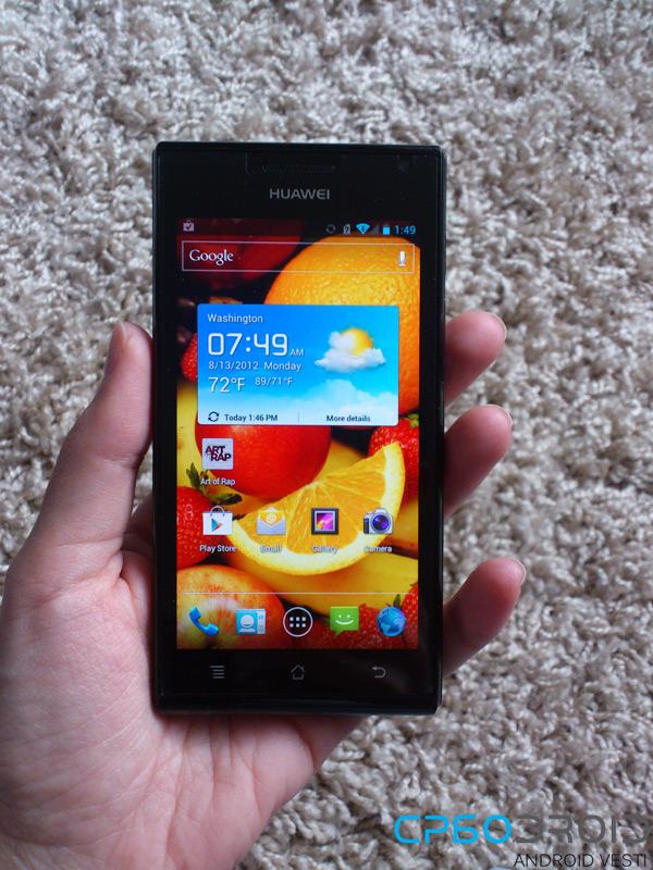 huawei ascend p1