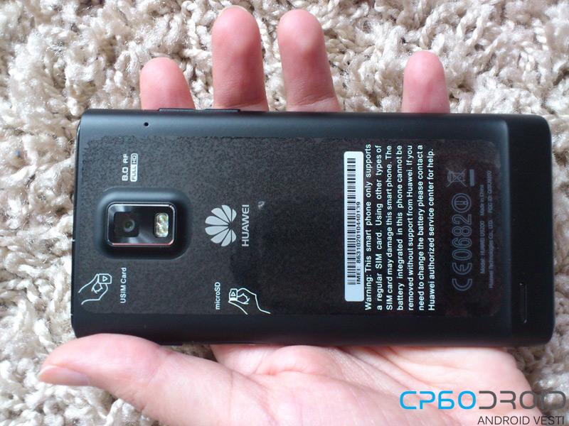 huawei ascend p1
