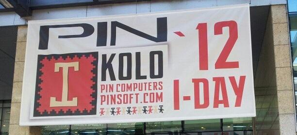iDay 1