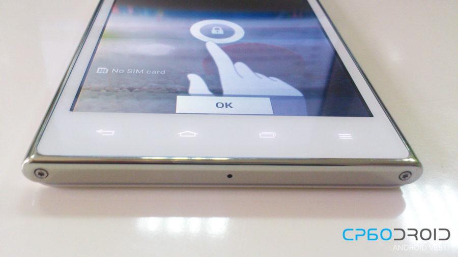 LG Optimus Vu