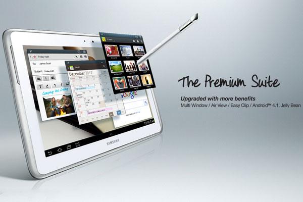 Samsung najavio Premium Suite update za Galaxy Note 10.1