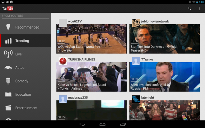 YouTube 4.2.16