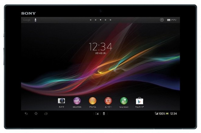 Sony Xperia Tablet Z 1