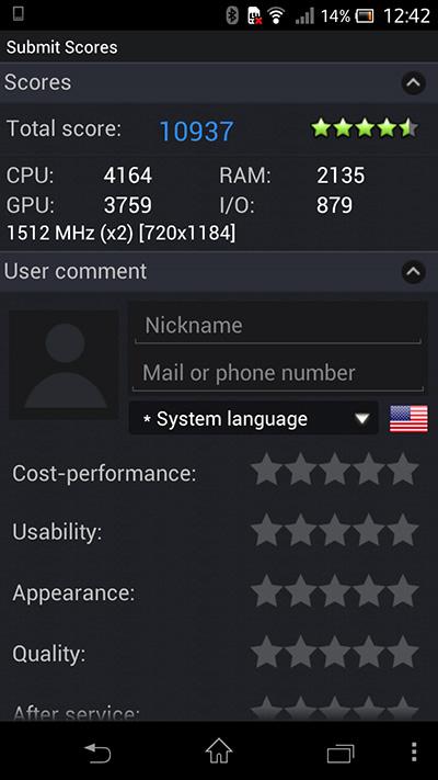 Antutu benchmark