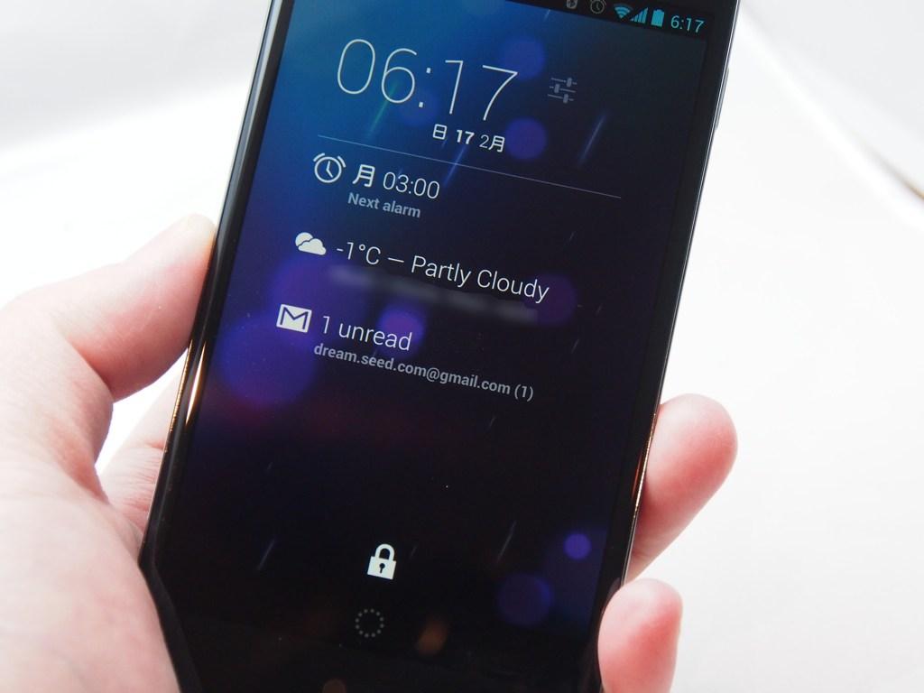 DashClock Widget za lockscreen na Androidu 4.2