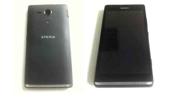 Sony Xperia SP - jeftinija verzija Xperia Z modela?