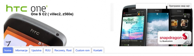 HTC One S c2