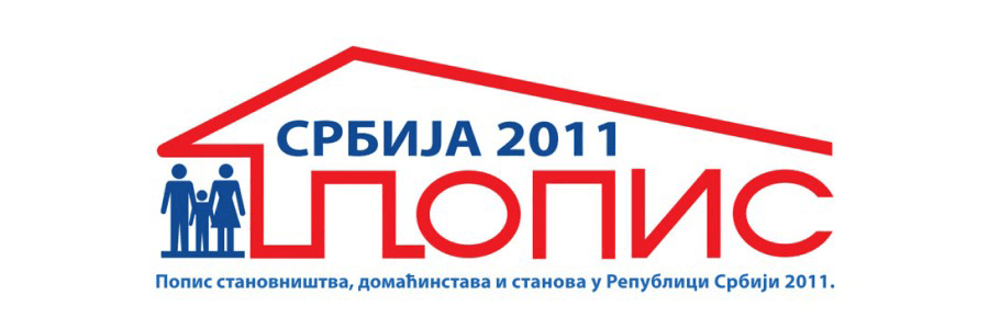 Rezultati popisa stanovnika Srbije 2011. u vidu Android aplikacije