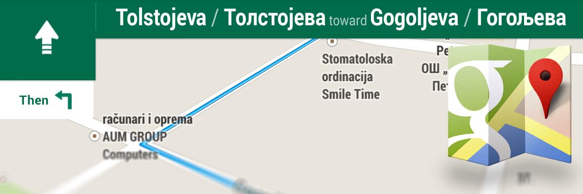 Srbija i Hrvatska dobile Navigaciju u Google Mapama