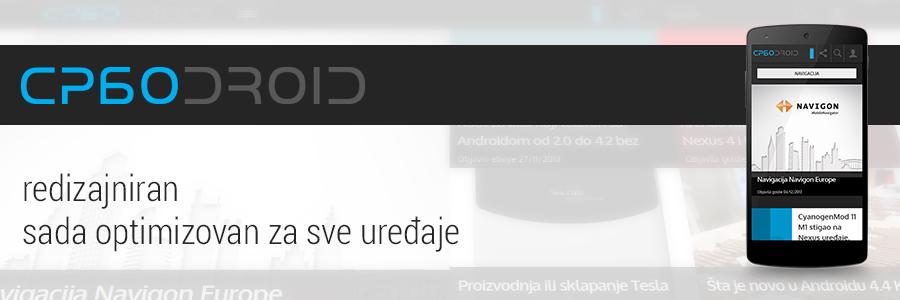 Novi dizajn SrboDroida. Spremni smo za 2014.!