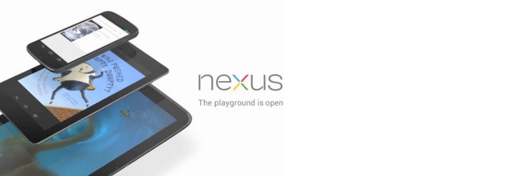 Google ukida Nexus program