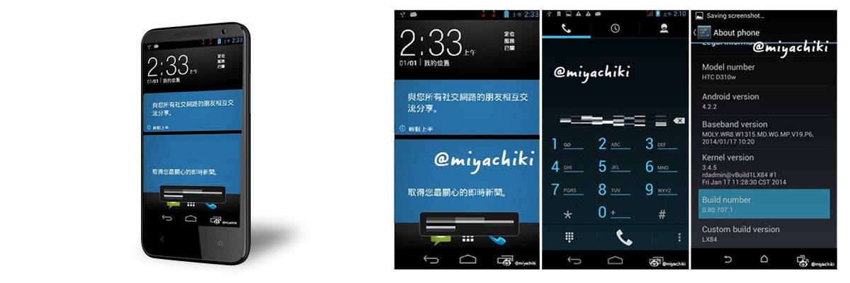 HTC se okreće stock Androidu u novom Desire 310 modelu?