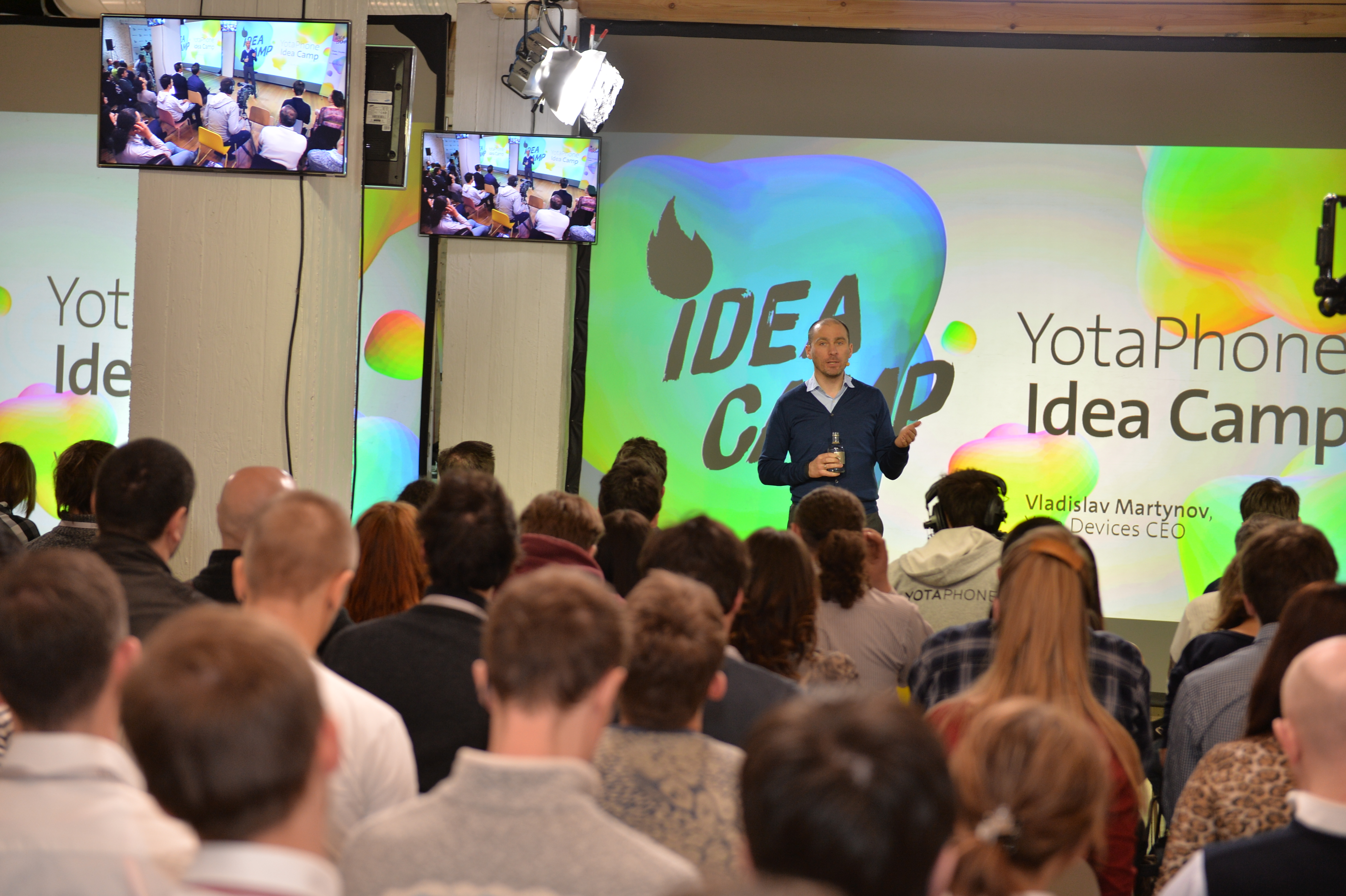 YotaPhone Idea Camp