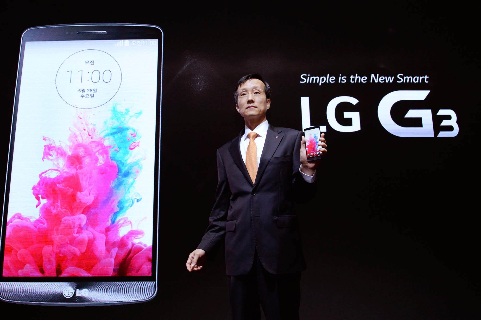 LG G3 smart telefon zvanično predstavljen