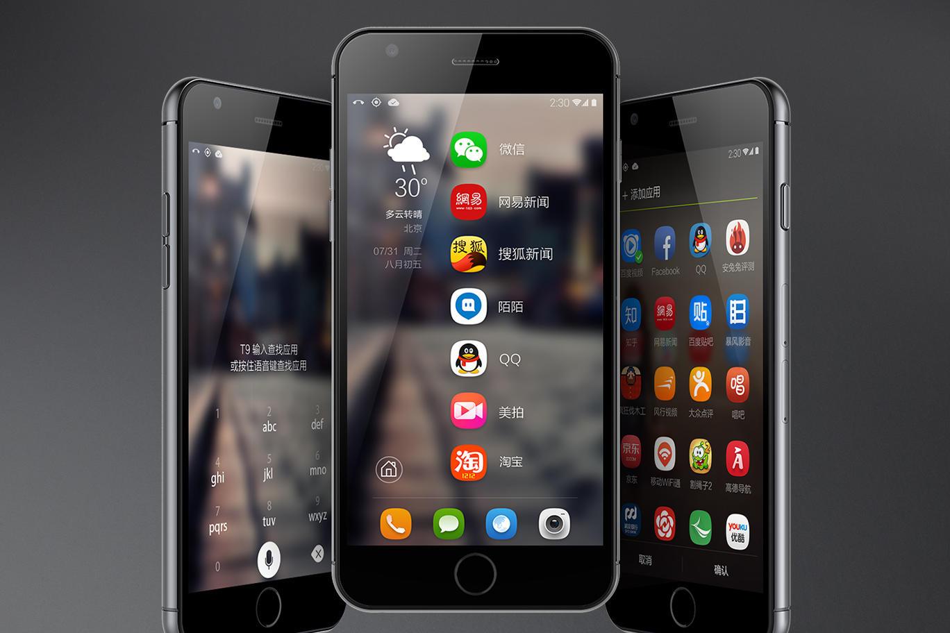 Dakele 3 - klon iPhone 6 vredan pažnje