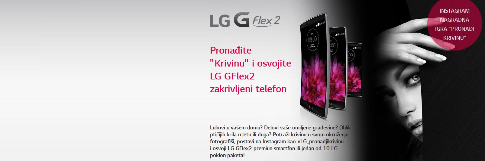 LG-ev Instagram #LG_pronadjikrivinu foto konkurs - Nagrada G Flex 2