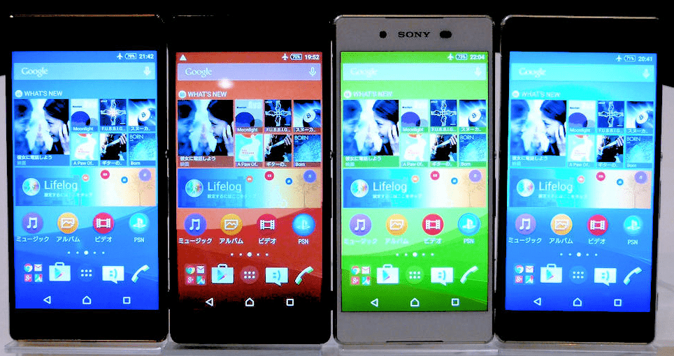 Sony zvanično objavio Sony Xperia Z4
