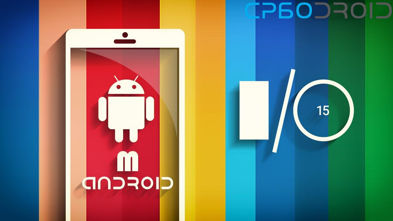 Android M je zvanično stigao, a evo novosti i promena koje treba da znate