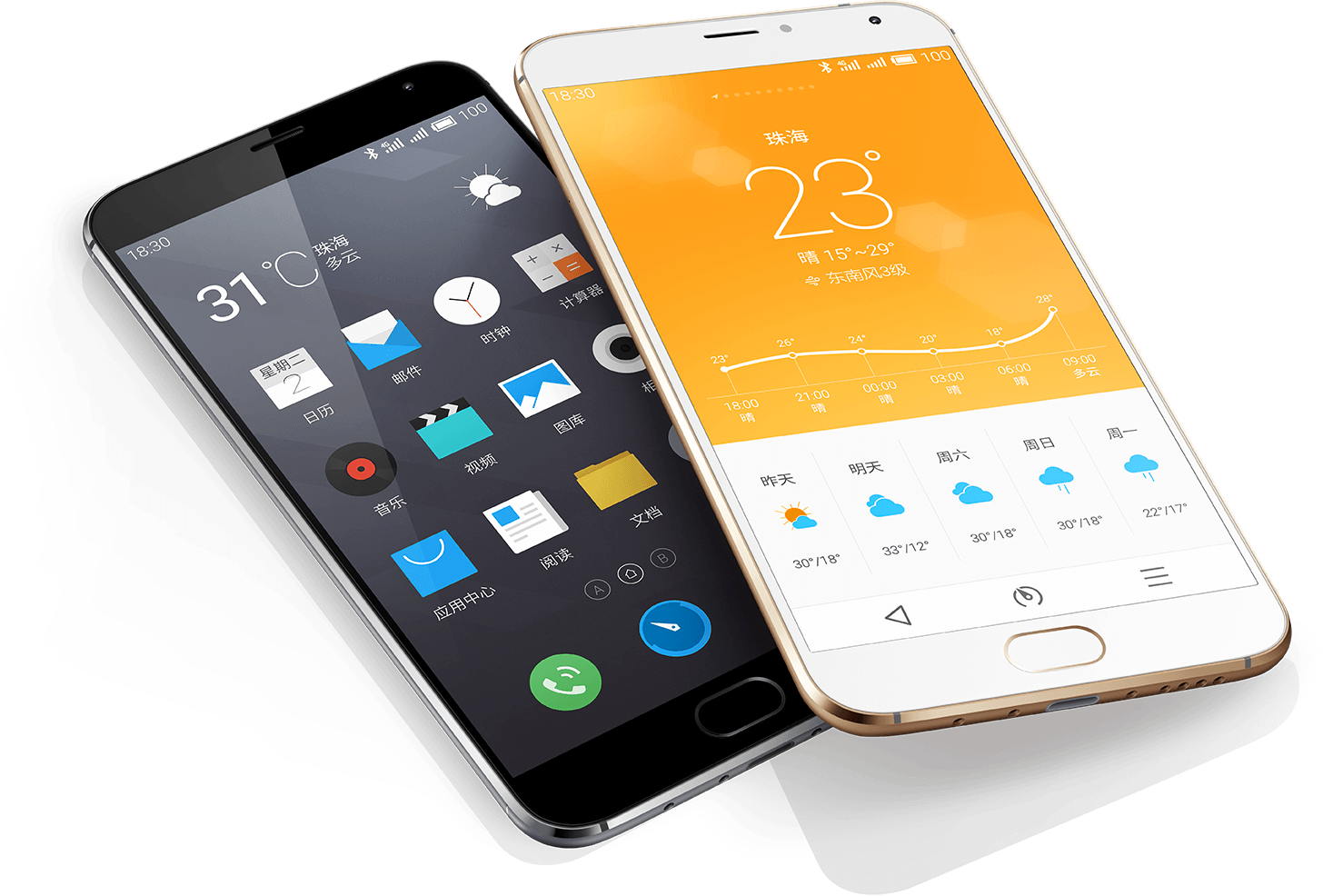 Meizu MX5 je stigao – metalno kućište, osmo-jezgarni procesor i 20 MP kamera