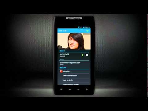 YouTube: Motorola pokazuje svoj novi Ice Cream Sandwich na Droid RAZR-u kroz video